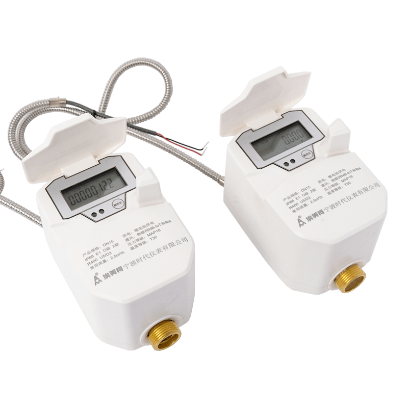 Ultrahangos vízmérő Ultrahangos vízmérő