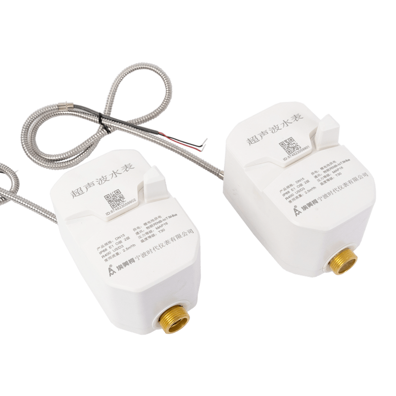 Ultrahangos vízmérő Ultrahangos vízmérő